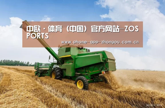产品名称五(图1)
