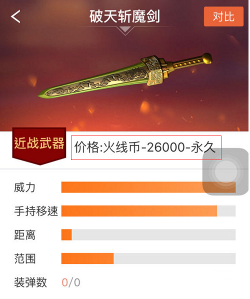 中欧体育官网