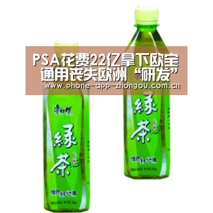 zoty体育
